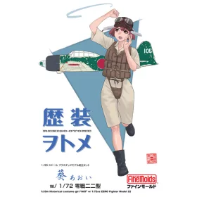 Fine Molds HC7 Aoi w/ 1:72 A6M3 ZERO  (1/72)