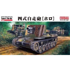   Fine Molds MR07 Imperial Japanese Army SP Gun Type 4 Ho-Ro (1/35) harcjármű makett