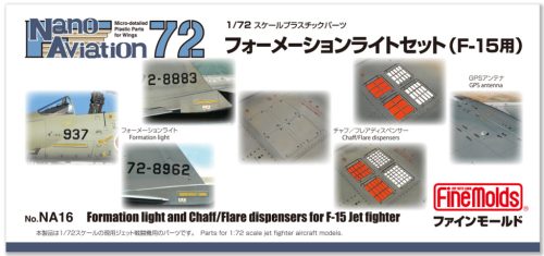 Fine Molds NA16 Formation light and Chaff/Flare dispensers for F-15 Jet fighter (1/72)