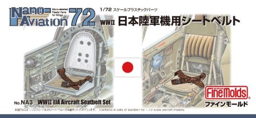 Fine Molds NA3 1:72 IJA Aircraft Seatbelt Set (1/72)