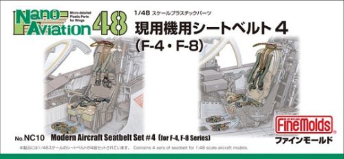 Fine Molds NC10 1:48 Modern Aircraft Seatbelt Set #4 (F-4, F-8 etc.) (1/48)