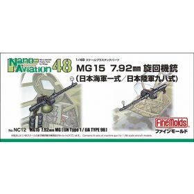   Fine Molds NC12 1:48 MG15 7.92mm Machine Gun (IJN Type 1/IJA Type 98) (1/48)