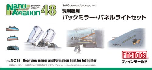 Fine Molds NC15 1:48 Rear view mirror and Formation light for Jet fighter (1/48)