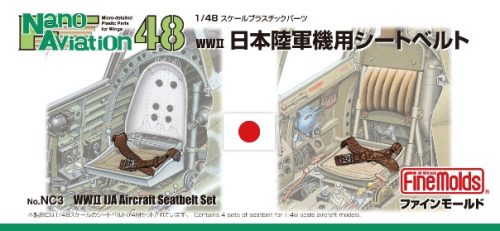 Fine Molds NC3 1:48 IJA Aircraft Seatbelt Set (1/48)