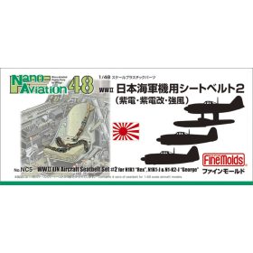 Fine Molds NC5 1:48 WWⅡIJN Aircraft Seatbelt Set #2 (1/48)