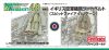 Fine Molds NC6 1:48 WWⅡRAF Aircraft Seatbelt Set (1/48)