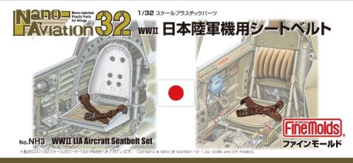 Fine Molds NH3 1:32 IJA Aircraft Seatbelt Set (1/32)