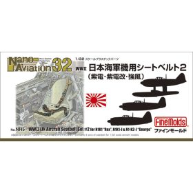 Fine Molds NH5 1:32 WWⅡIJN Aircraft Seatbelt Set #2 (1/32)