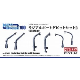   Fine Molds WA11 Radial Bort Davits Set Vol.2 (For Small Vessels) (1/700)