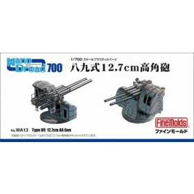 Fine Molds WA13 Type 89 12.7 cm AA Gun (1/700)