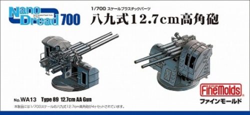 Fine Molds WA13 Type 89 12.7 cm AA Gun (1/700)