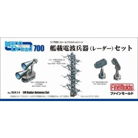 Fine Molds WA14 IJN Radar Antenna Set (1/700)