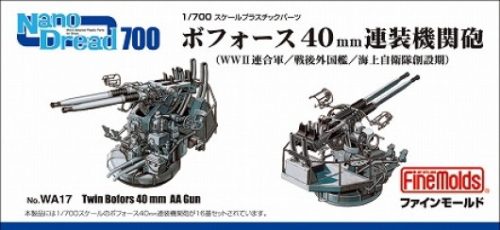 Fine Molds WA17 Twin Mount Nofors 40 mm AA (1/700)