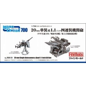   Fine Molds WA19 20mm Single Mount & 1.1 inc Quad Mount AA (1/700)