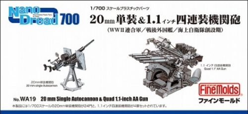 Fine Molds WA19 20mm Single Mount & 1.1 inc Quad Mount AA (1/700)