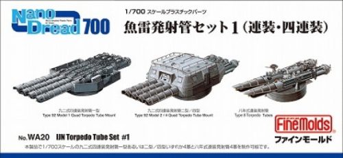 Fine Molds WA20 IJN Torpedo Tube Set 1 (1/700)