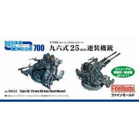 Fine Molds WA22 Type96 25mm AA Gun (Dual Mount) (1/700)