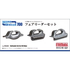Fine Molds WA26 Fairleader Set for IJN Ships (1/700)