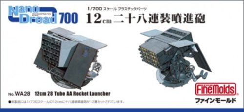 Fine Molds WA28 12cm 28 Tube AA Rocket Launcher (1/700)