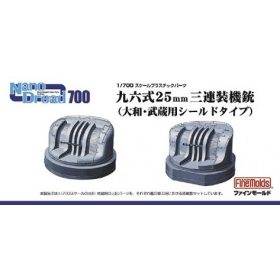   Fine Molds WA3 Type96 25mm Anti-Aircraft Guns [shielded type] for IJN Yamato & Musashi (1/700)