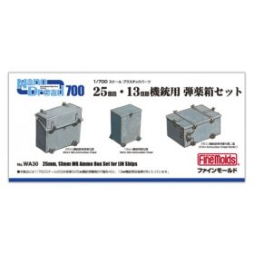   Fine Molds WA30 25mm, 13mm Ammo Box Set for IJN Ships (1/700)