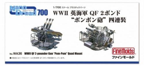 Fine Molds WA36 WWII Royal Navy QF 2-Pounder Naval Pom-Pom Gun Quadruple-Mount (1/700)