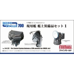   Fine Molds WA38 Fire Control System Antenna & ECM antenna (for JMSDF) (1/700)