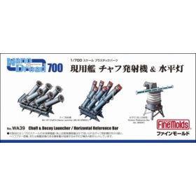   Fine Molds WA39 Chaff & Decoy Launcher / Horizontal Reference Bar (1/700)