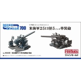 Fine Molds WA40 U.S.NAVY 5"/25 Caliber Gun (1/700)