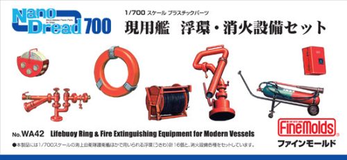 Fine Molds WA42 Lifebuoy Ring & Fire Extinguishing equipment for Modern Vessels (1/700)