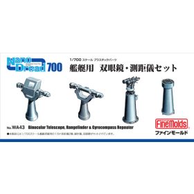   Fine Molds WA43 Binocular Telescope, Rangefinder & Gyrocompass Repeater (1/700)