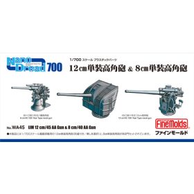 Fine Molds WA45 IJN 12 cm/45 AA Gun & 8 cm/40 AA Gun (1/700)