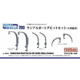   Fine Molds WA6 IJN Vessels Radial Bort Davits Set (Large) (1/700)