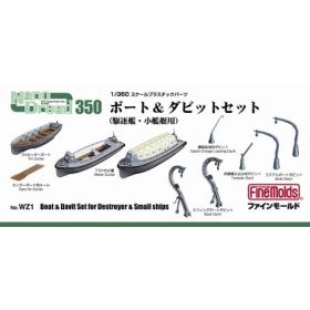   Fine Molds WZ1 Boats & Davits Set (Destroyer and oter small sips) (1/350)