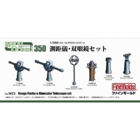   Fine Molds WZ3 Range Finder & Binocular Terescope Set (1/350)