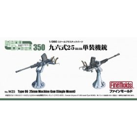   Fine Molds WZ5 Type 96 25mm Machine Gun [Single Mount] (1/350)