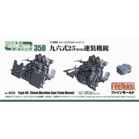Fine Molds WZ6 Type 96 25mm Machine Gun [Twin Mount] (1/350)