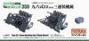 Fine Molds WZ7 Type 96 25mm Machine Gun [Triple Mount] (1/350)