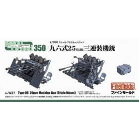   Fine Molds WZ7 Type 96 25mm Machine Gun [Triple Mount] (1/350)