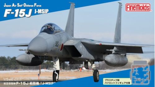 Fine Molds FF02 McDonnell-Douglas JASDF F-15J "J-MSIP" w/Pilot Figure 1/72 repülőgép makett