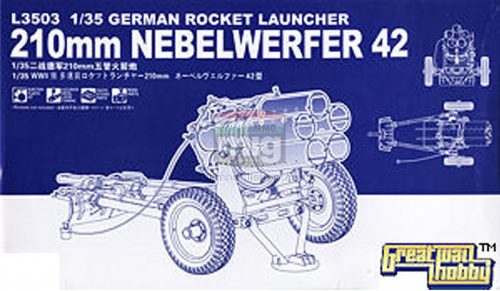 GWH03503 1/35 210mm Nebelwerfer 42 makett