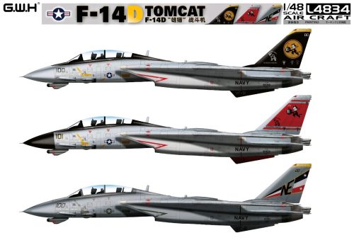 Great Wall Hobby L4834 F-14D Tomcat 1/48 repülőgép makett