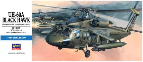 Hasegawa 00433 UH-60A Black Hawk [U.S. Army Tactical Transport Helicopter] 1/72 helikopter makett