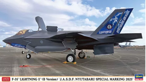 Hasegawa 02531 F-35 Lightning II (B Version) 'J.A.S.D.F. Nyutabaru Special Marking 2025' 1/72 repülőgép makett