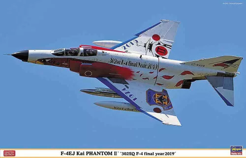 Hasegawa 07475 F-4EJ Kai Phantom II, 302SQ F-4 Final Year 2019 1/48 repülőgép makett