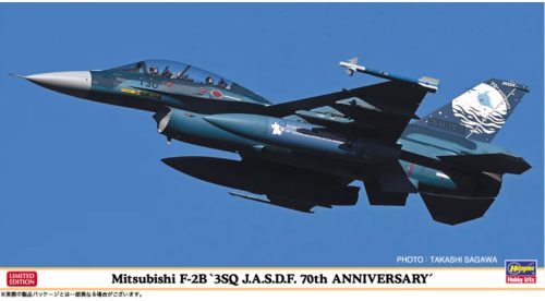 Hasegawa 07554 Mitsubishi F-2B “3SQ J.A.S.D.F. 70th Anniversary” 1/48 repülőgép makett