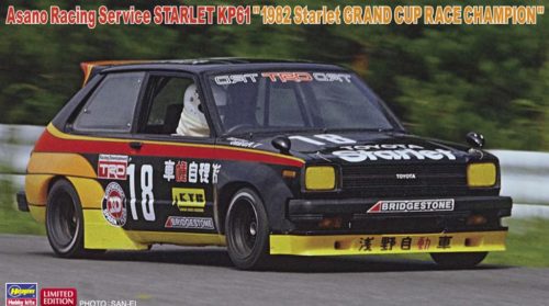 Hasegawa 20734 Asano Racing Service Starlet KP61 "1982 Starlet Grand Cup Race Champion" 1/24 autó makett