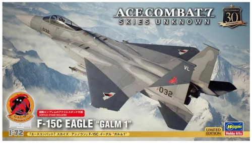 Hasegawa 52463 Ace Combat 7 Skies F-15C Eagle "Galm 1" 1/72 repülőgép makett