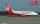 Herpa 534666 Boeing 737-700 airberlin (1:500)