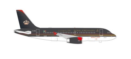 Herpa 536271 Airbus A319 Royal Jordanian – JY-AYN Shobak” (1:500)